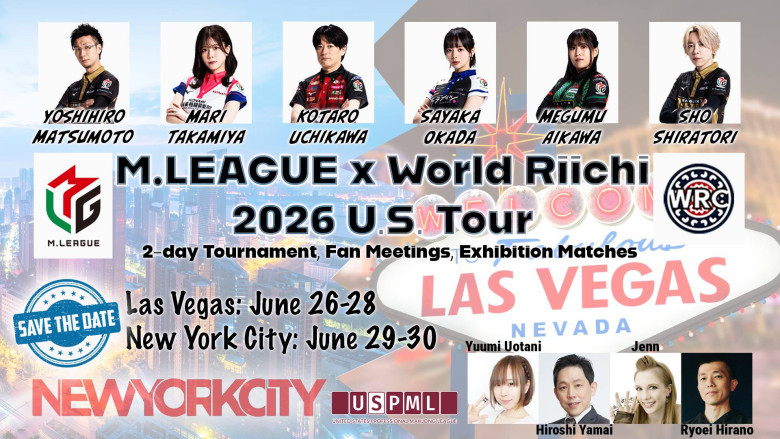 2026 U.S. Mahjong Tour Kicks Off in Las Vegas This June